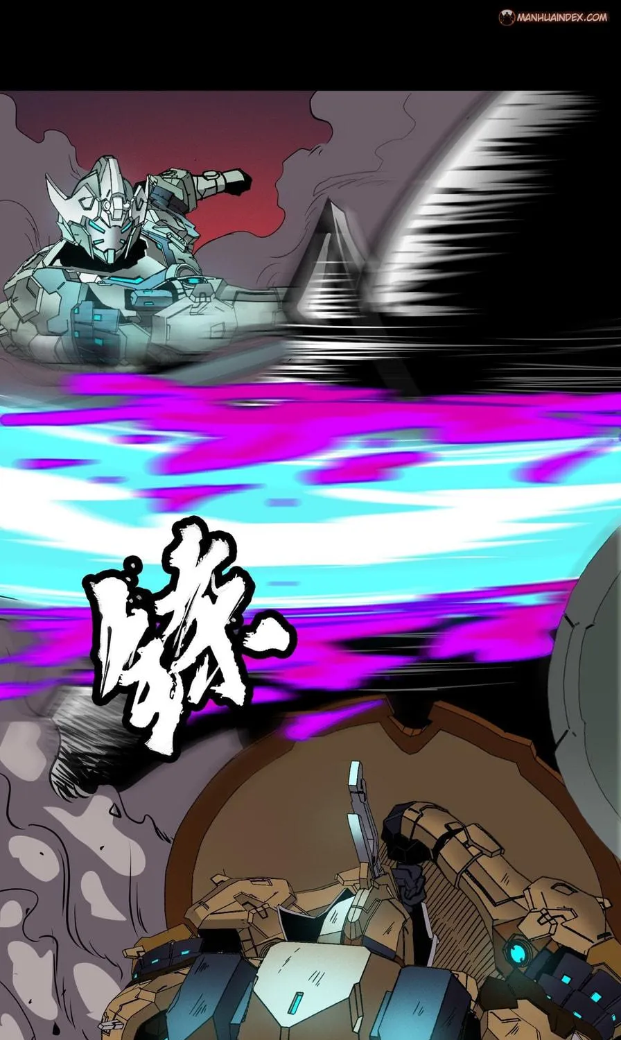 Legend of Star General (Colored) Chapter 30 page 29 - 