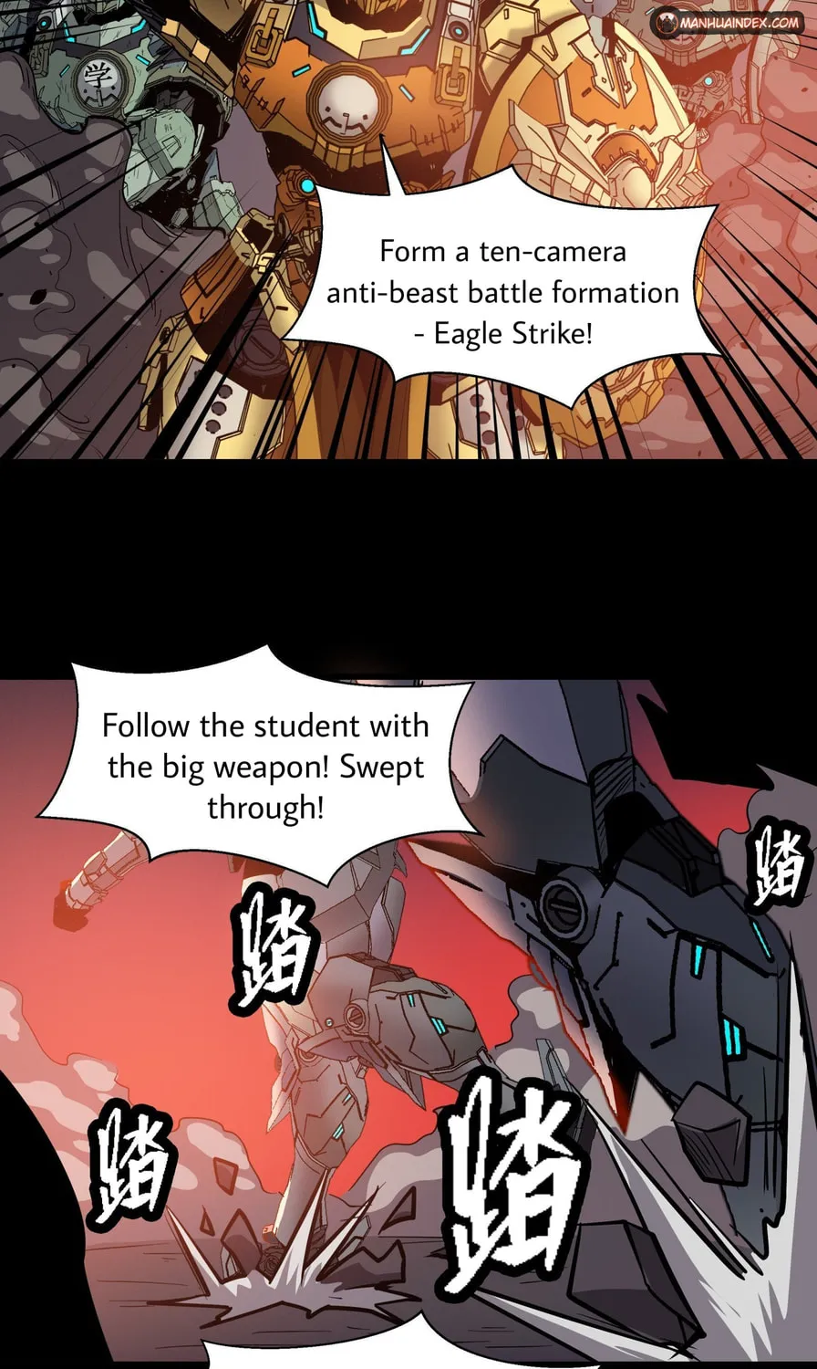 Legend of Star General (Colored) Chapter 30 page 33 - 