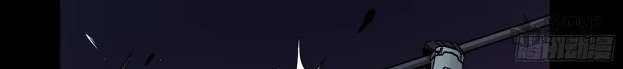 Legend of Star General (Colored) Chapter 30 page 5 - 