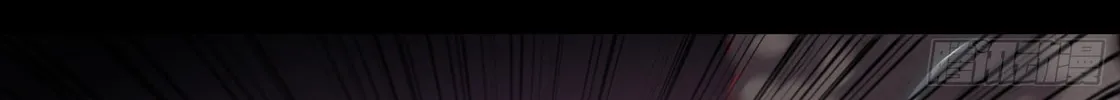 Legend of Star General (Colored) Chapter 30 page 45 - 