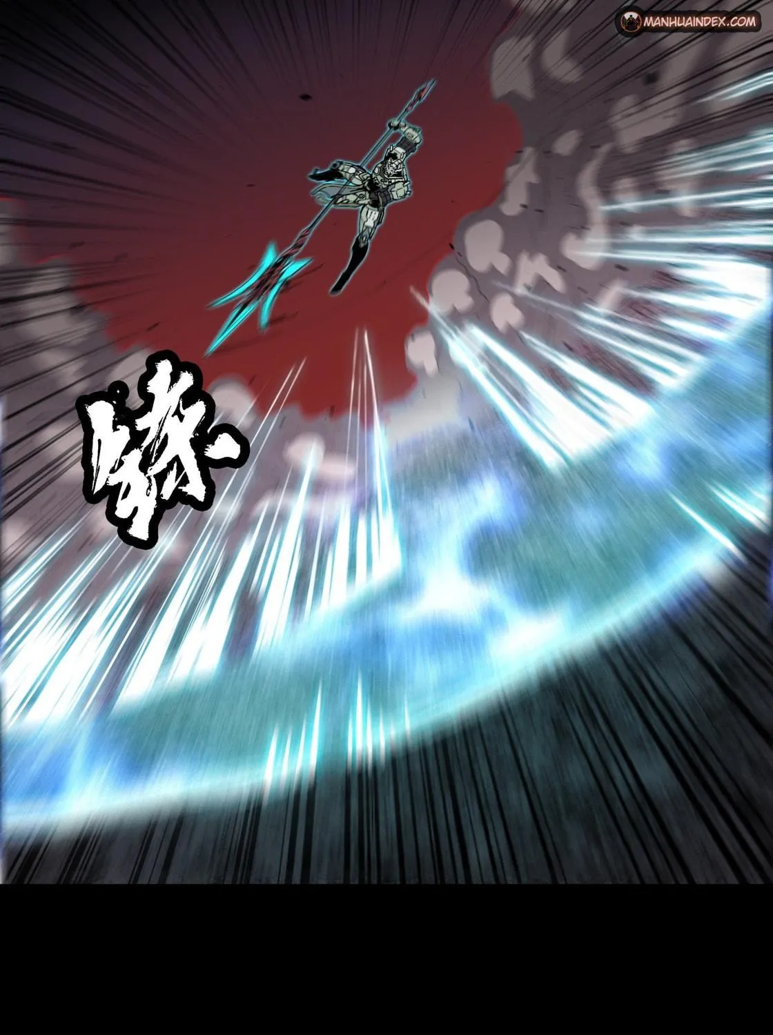 Legend of Star General (Colored) Chapter 30 page 46 - 