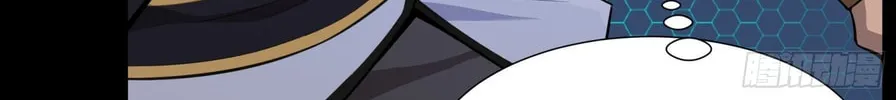 Legend of Star General (Colored) Chapter 30 page 61 - 