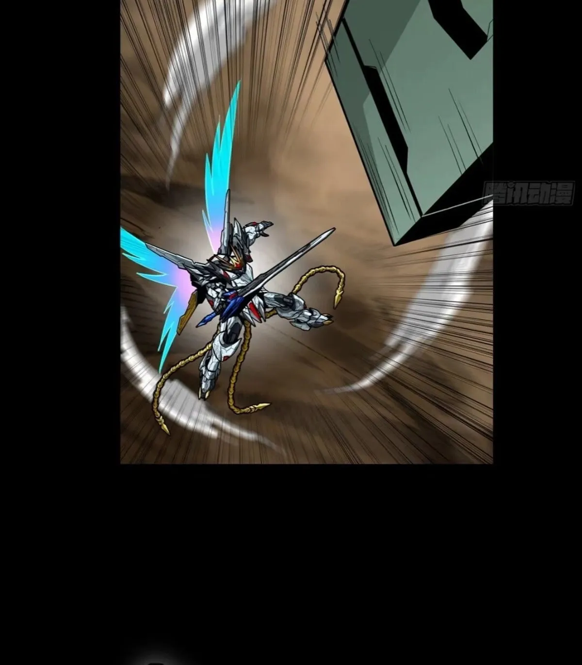 Legend of Star General (Colored) Chapter 300 page 36 - 