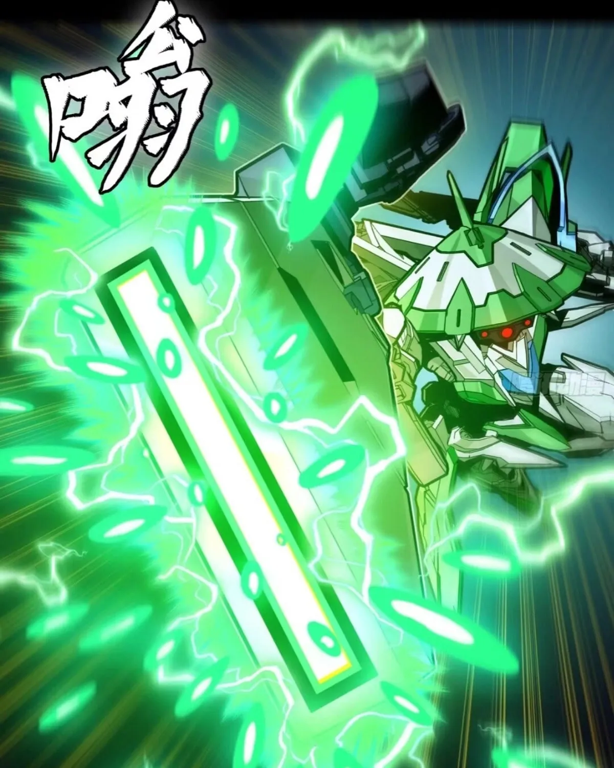 Legend of Star General (Colored) Chapter 300 page 37 - 
