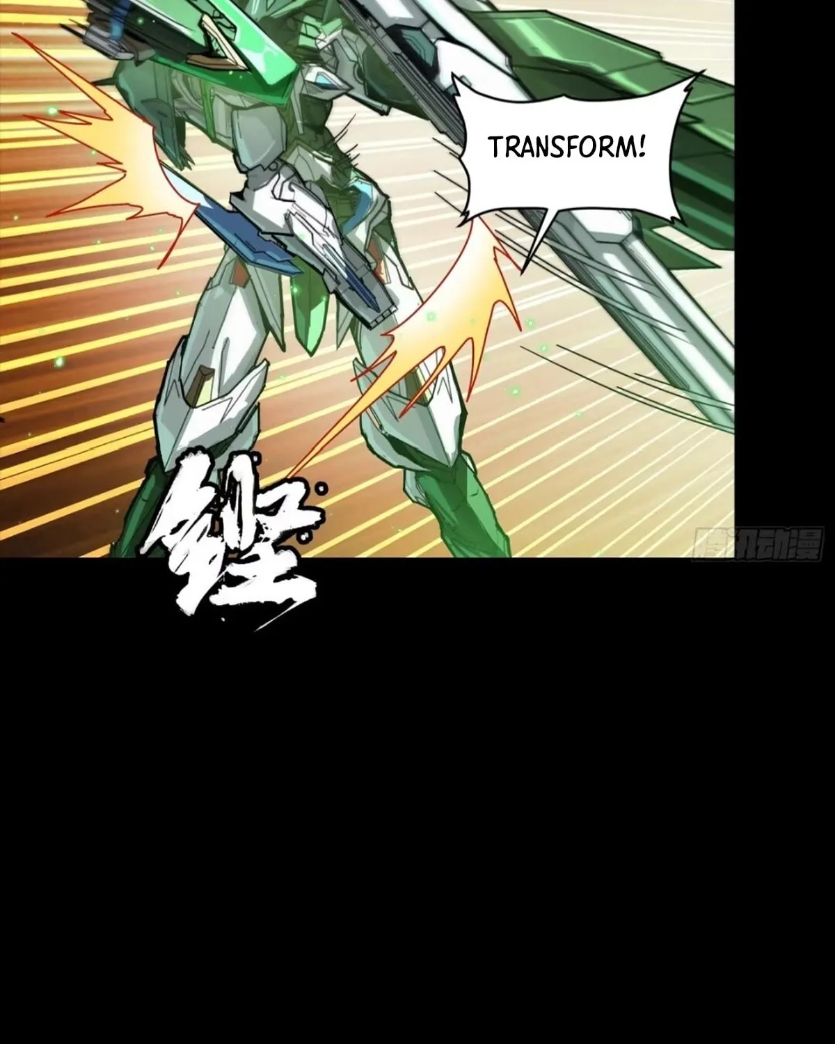 Legend of Star General (Colored) Chapter 300 page 85 - 
