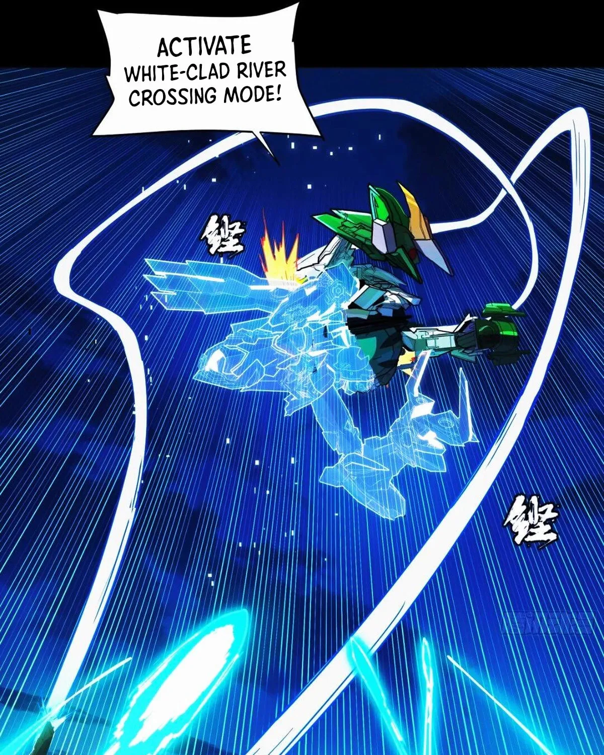 Legend of Star General (Colored) Chapter 301 page 4 - 