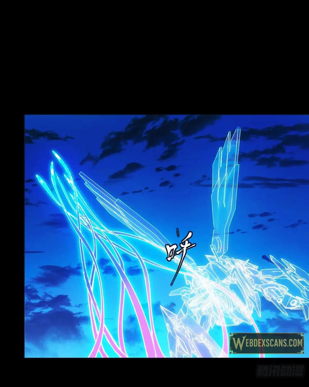 Legend of Star General (Colored) Chapter 301 page 6 - 