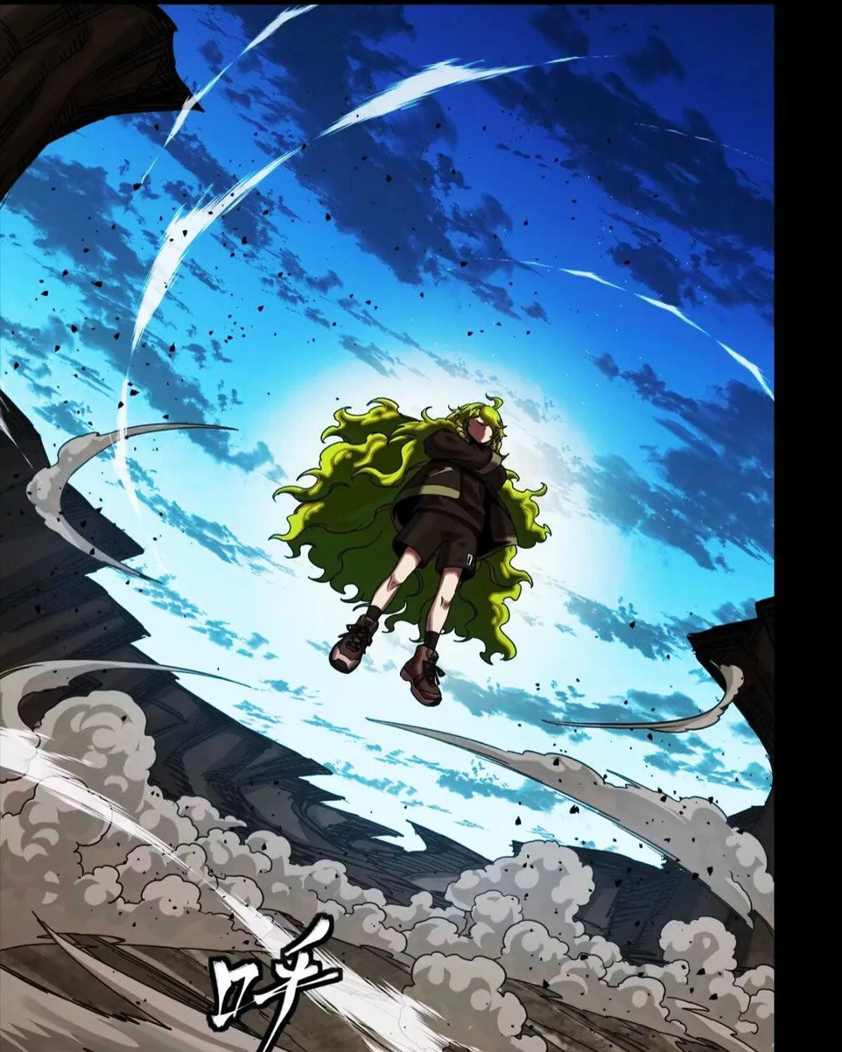 Legend of Star General (Colored) Chapter 301 page 53 - 