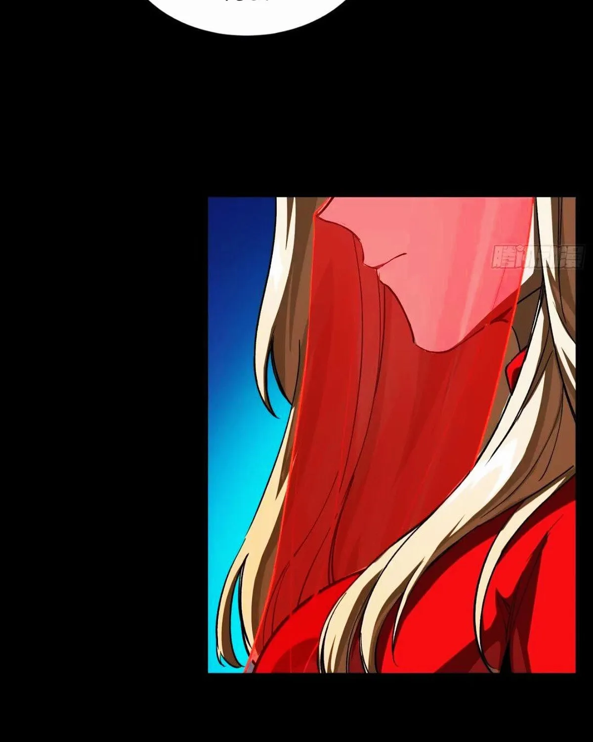 Legend of Star General (Colored) Chapter 301 page 69 - 