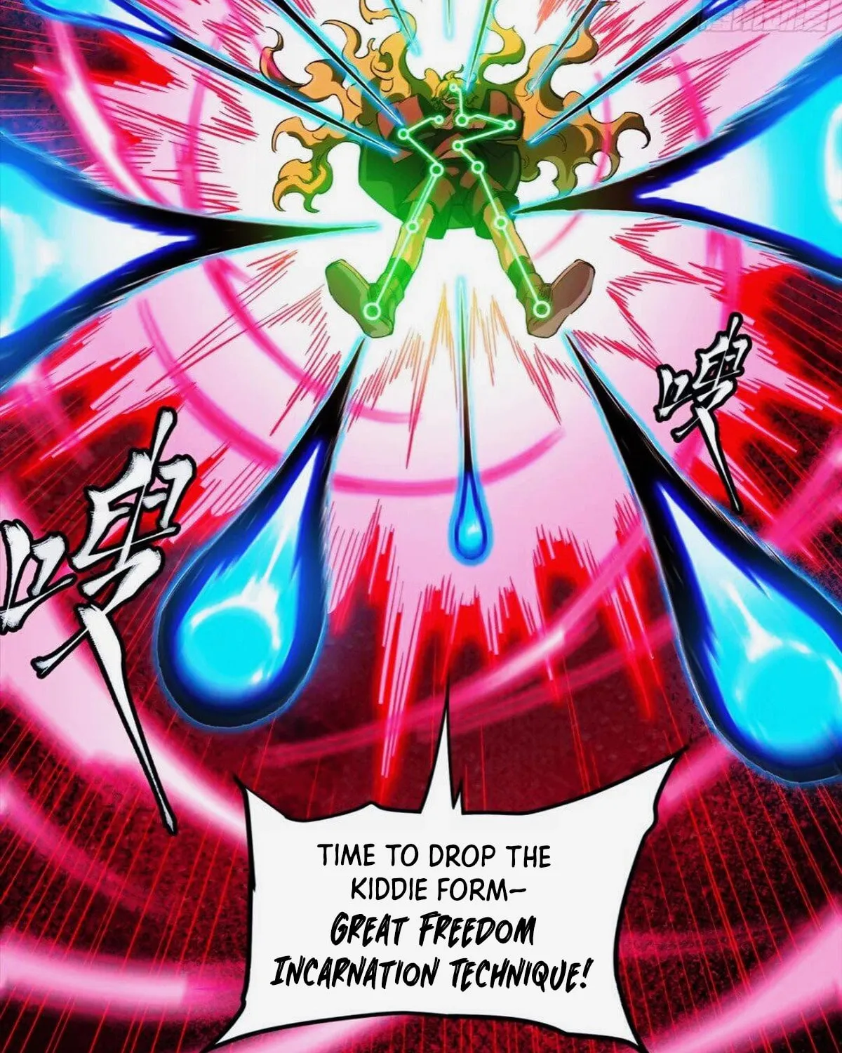 Legend of Star General (Colored) Chapter 301 page 73 - 