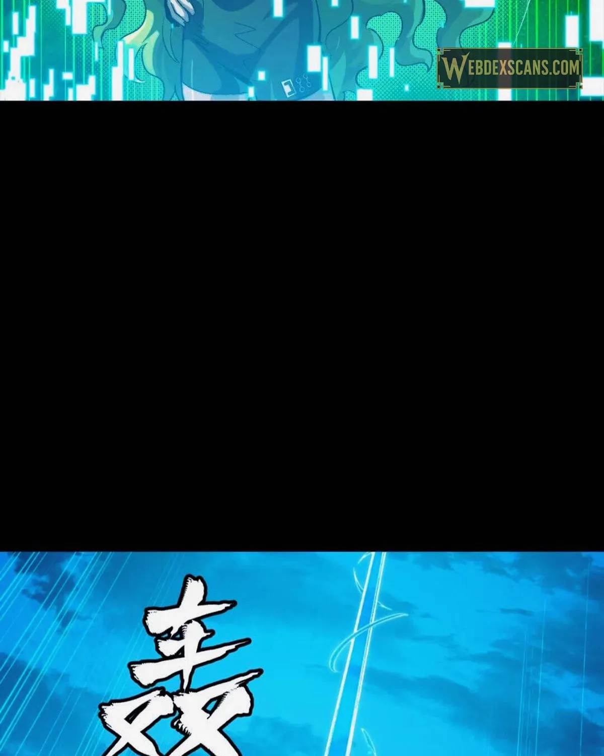 Legend of Star General (Colored) Chapter 301 page 86 - 