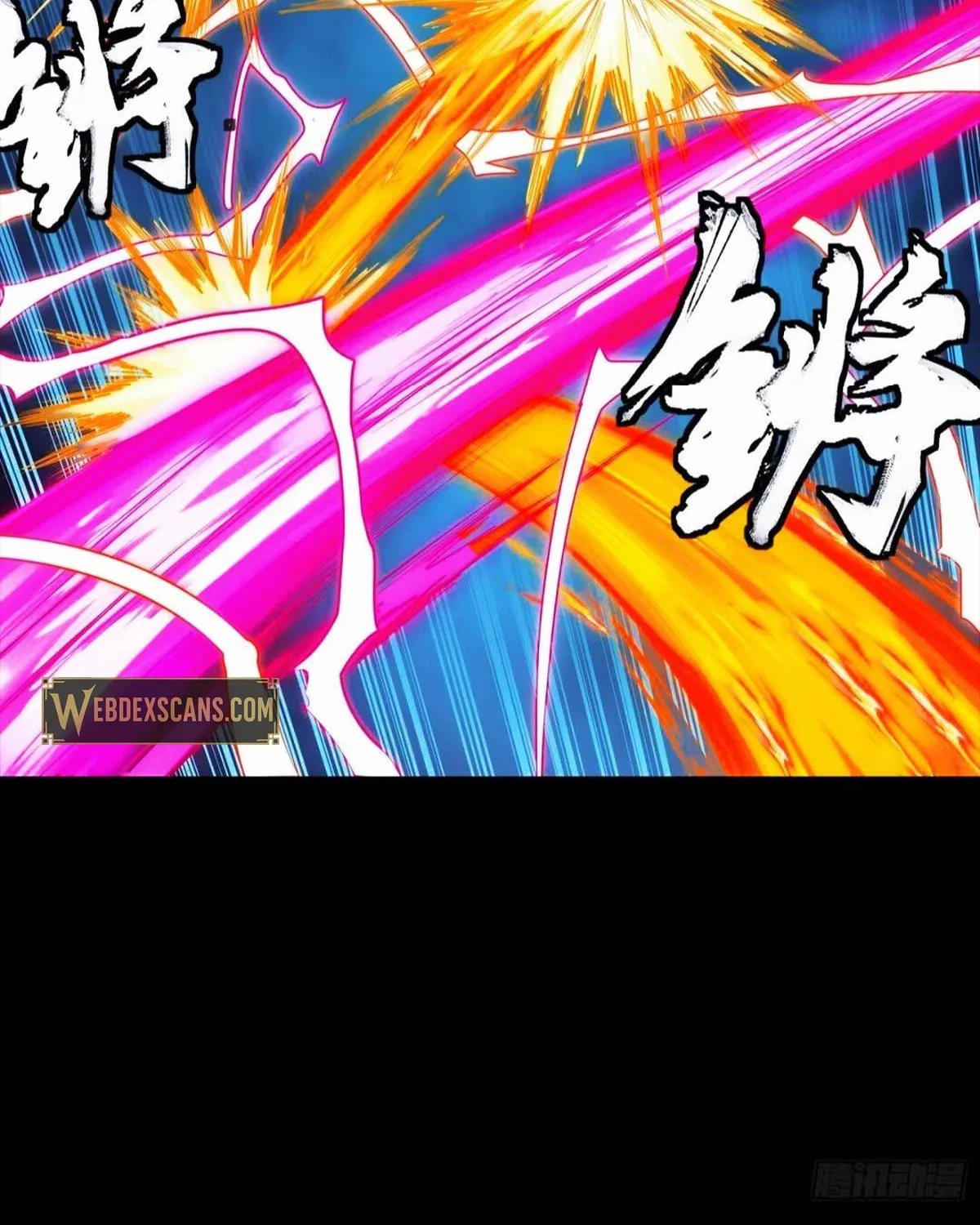 Legend of Star General (Colored) Chapter 302 page 30 - 