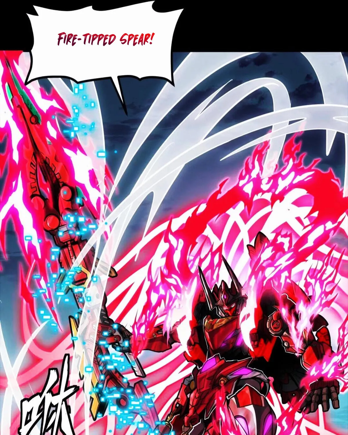Legend of Star General (Colored) Chapter 302 page 4 - 