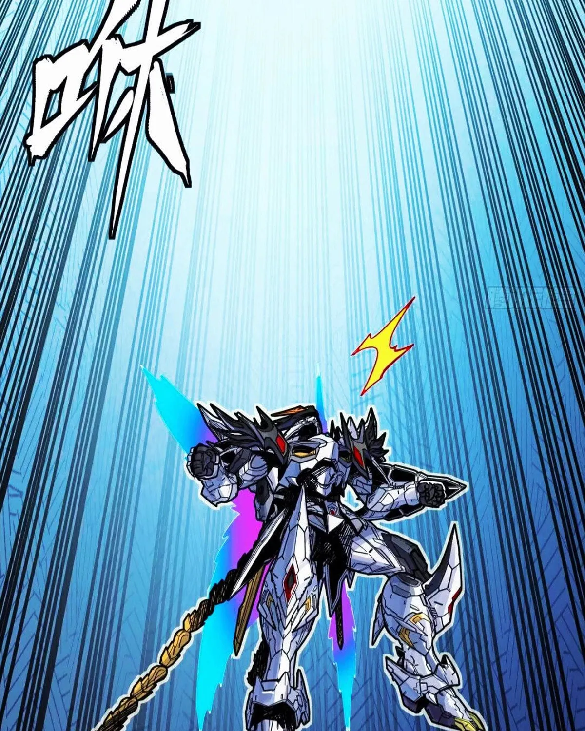 Legend of Star General (Colored) Chapter 302 page 64 - 