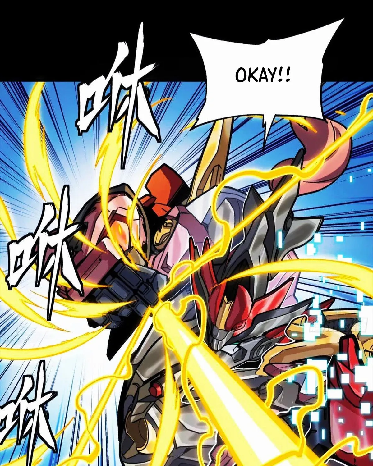 Legend of Star General (Colored) Chapter 302 page 78 - 