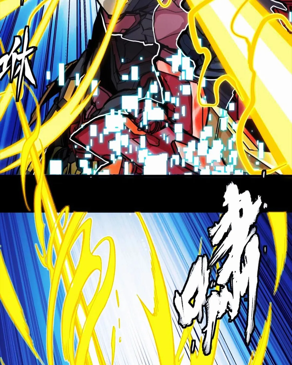 Legend of Star General (Colored) Chapter 302 page 79 - 