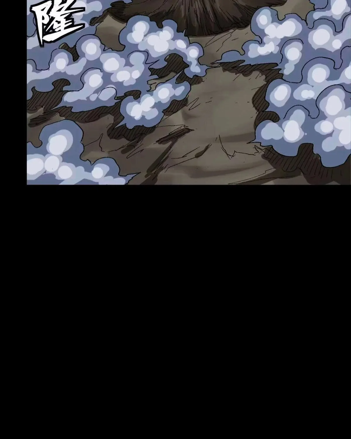 Legend of Star General (Colored) Chapter 302 page 89 - 