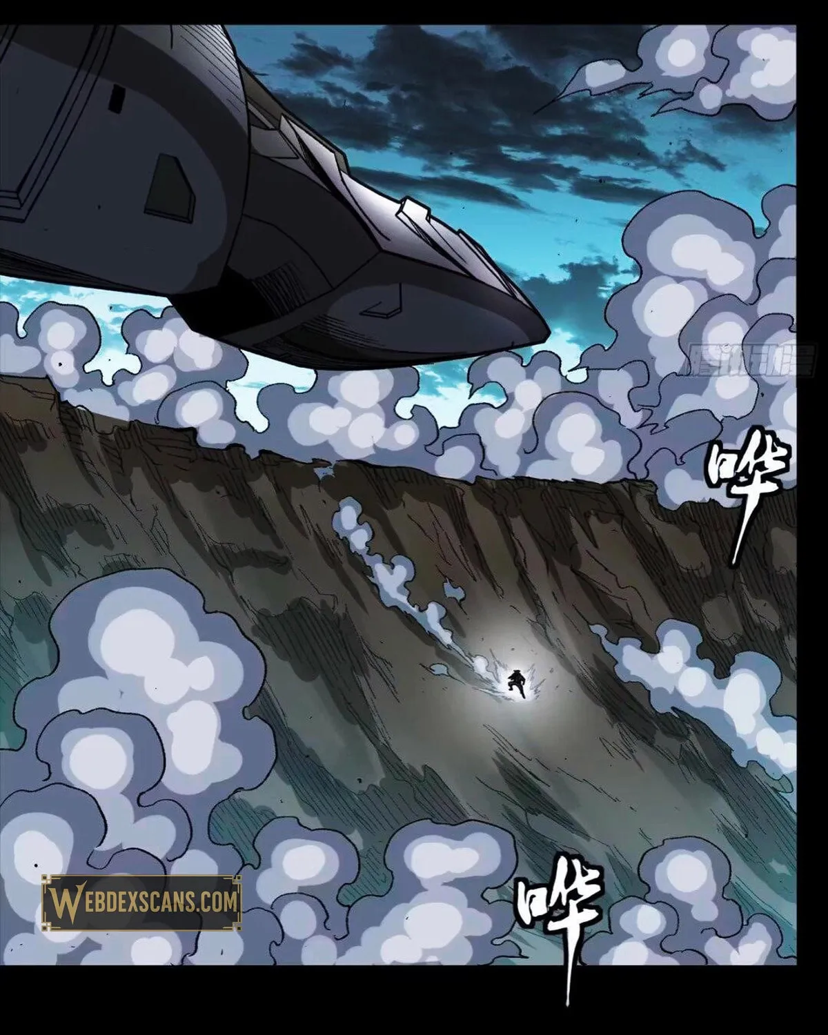 Legend of Star General (Colored) Chapter 302 page 90 - 