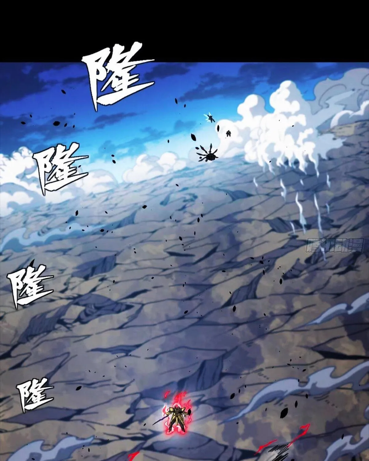 Legend of Star General (Colored) Chapter 303 page 11 - 