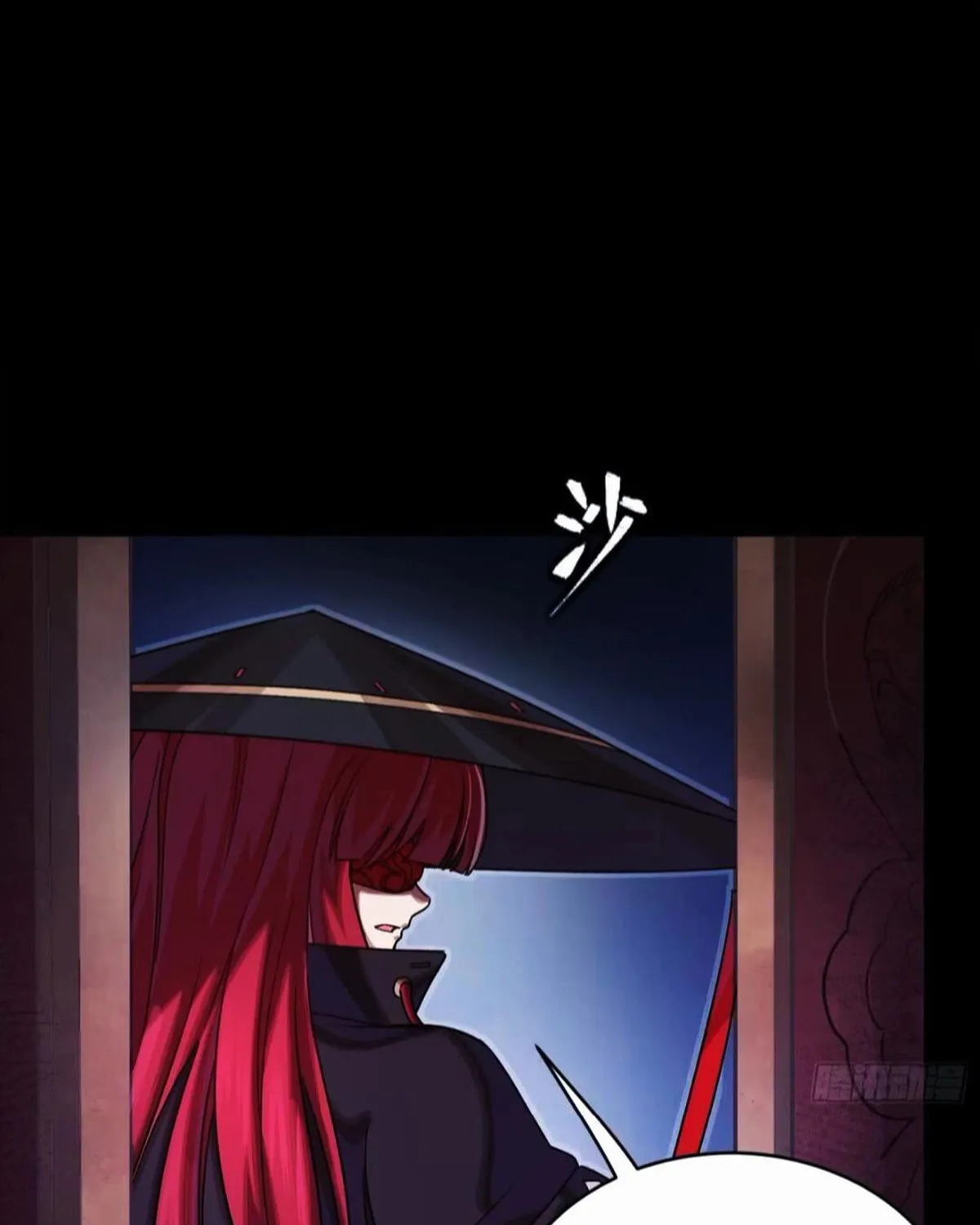 Legend of Star General (Colored) Chapter 303 page 69 - 