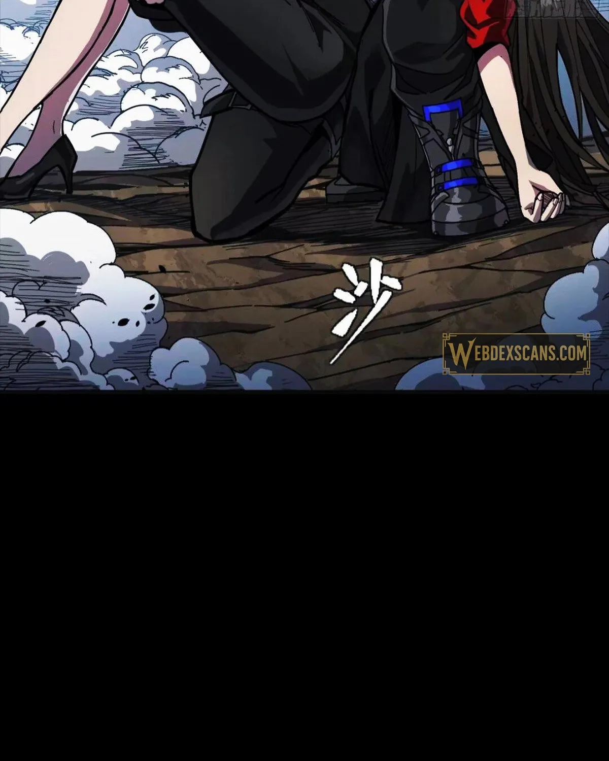 Legend of Star General (Colored) Chapter 303 page 8 - 