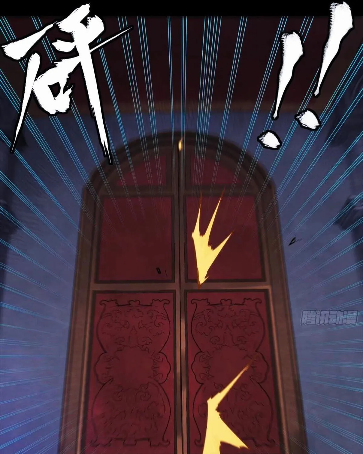 Legend of Star General (Colored) Chapter 303 page 71 - 