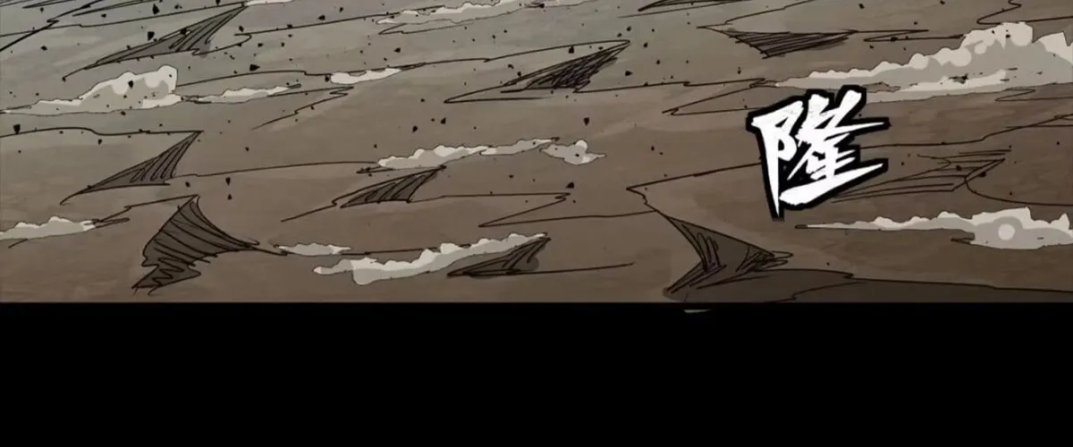 Legend of Star General (Colored) Chapter 304 page 104 - 