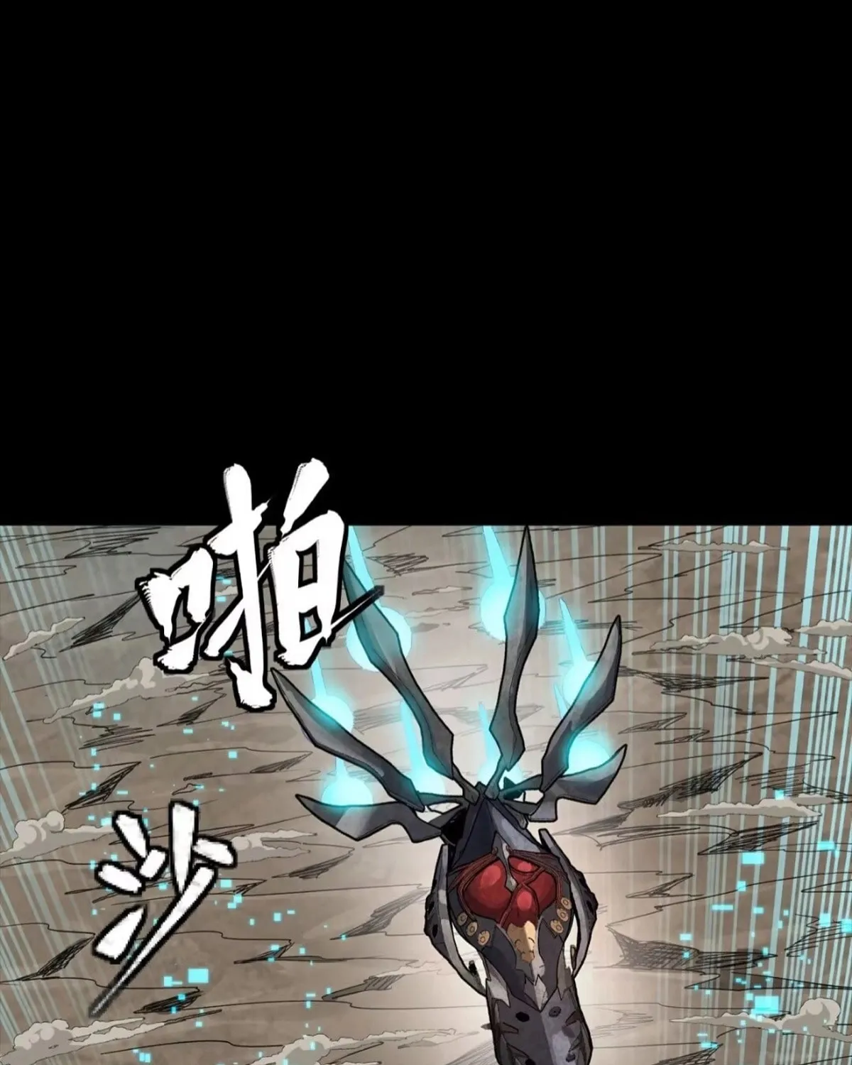 Legend of Star General (Colored) Chapter 304 page 105 - 