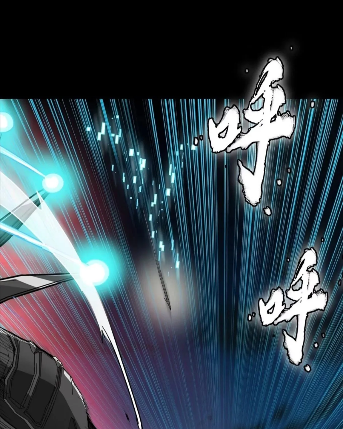 Legend of Star General (Colored) Chapter 304 page 114 - 