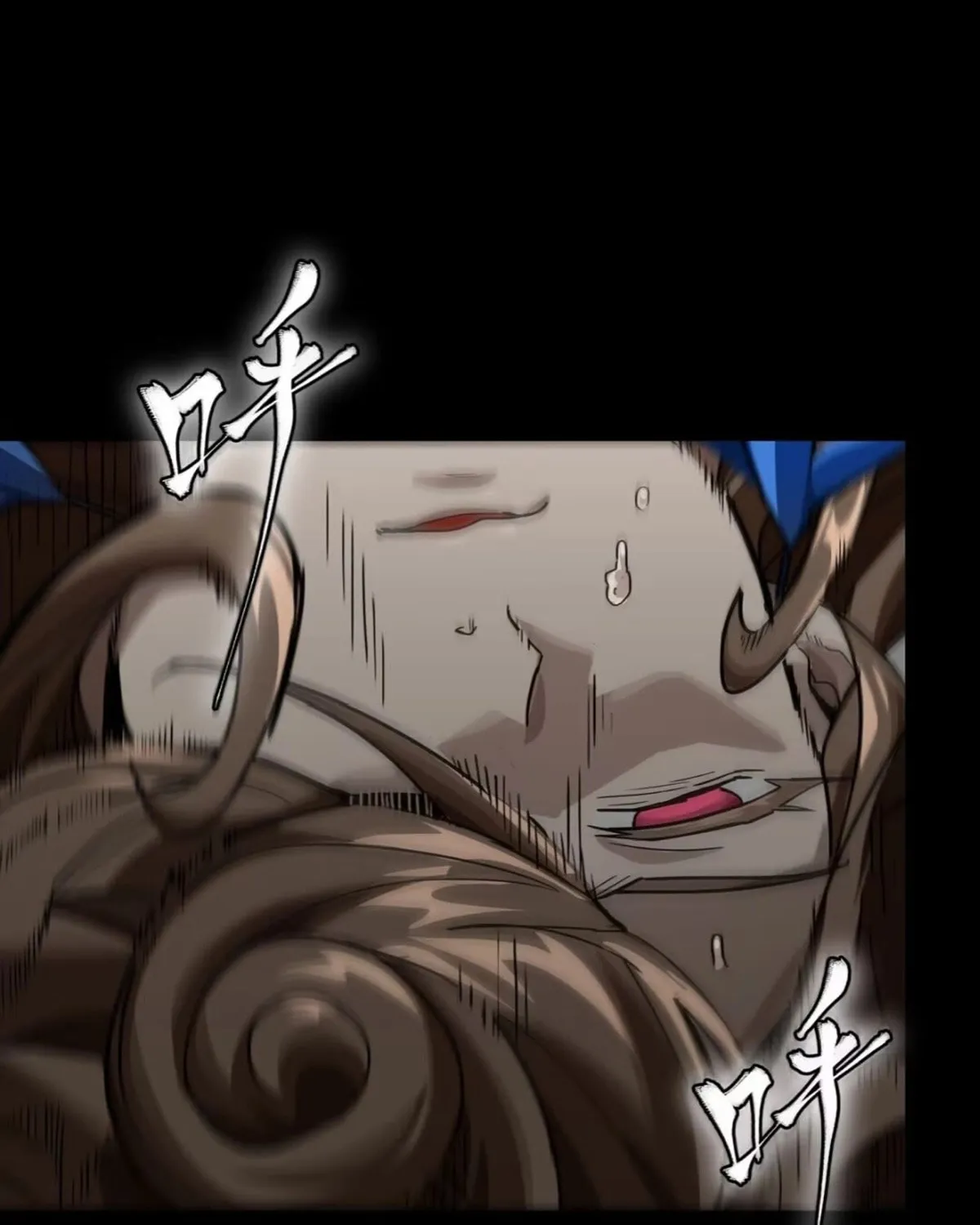 Legend of Star General (Colored) Chapter 304 page 121 - 