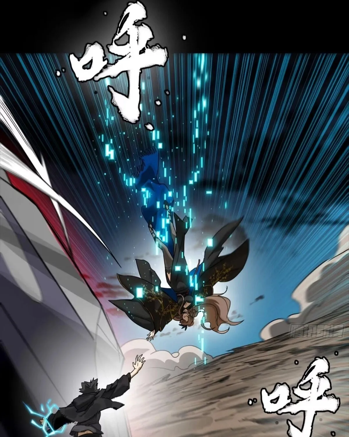 Legend of Star General (Colored) Chapter 304 page 127 - 