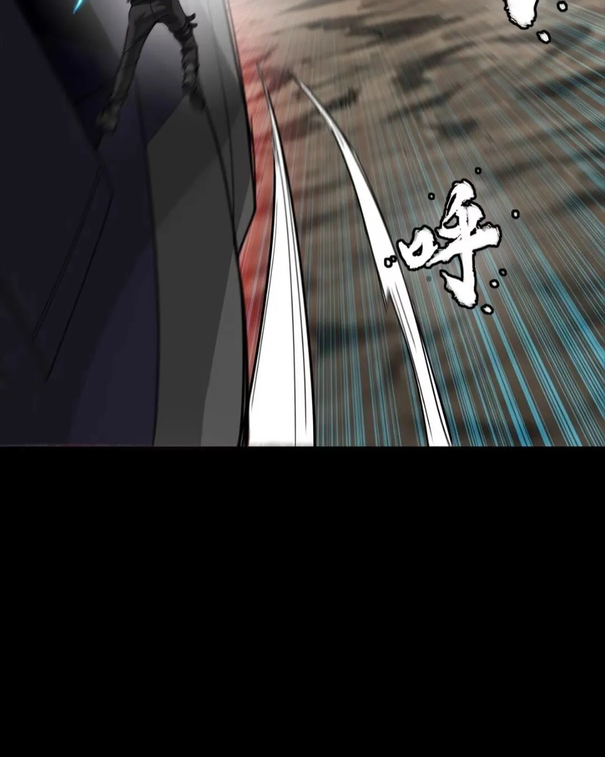 Legend of Star General (Colored) Chapter 304 page 128 - 