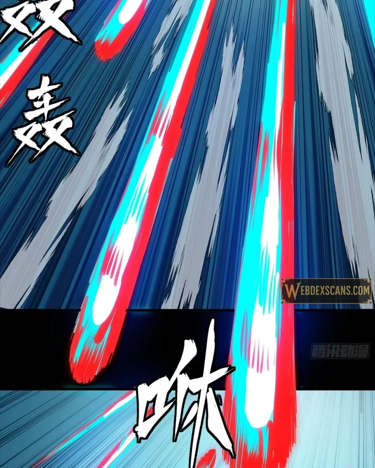 Legend of Star General (Colored) Chapter 304 page 25 - 