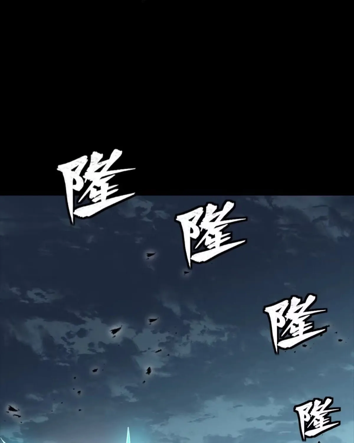 Legend of Star General (Colored) Chapter 304 page 28 - 