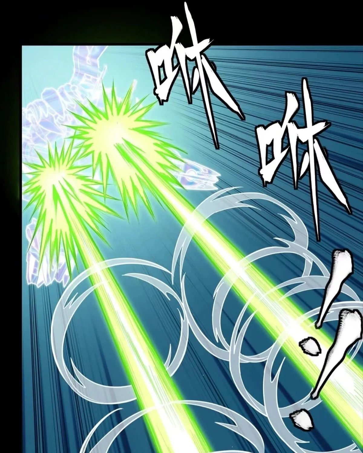 Legend of Star General (Colored) Chapter 304 page 31 - 