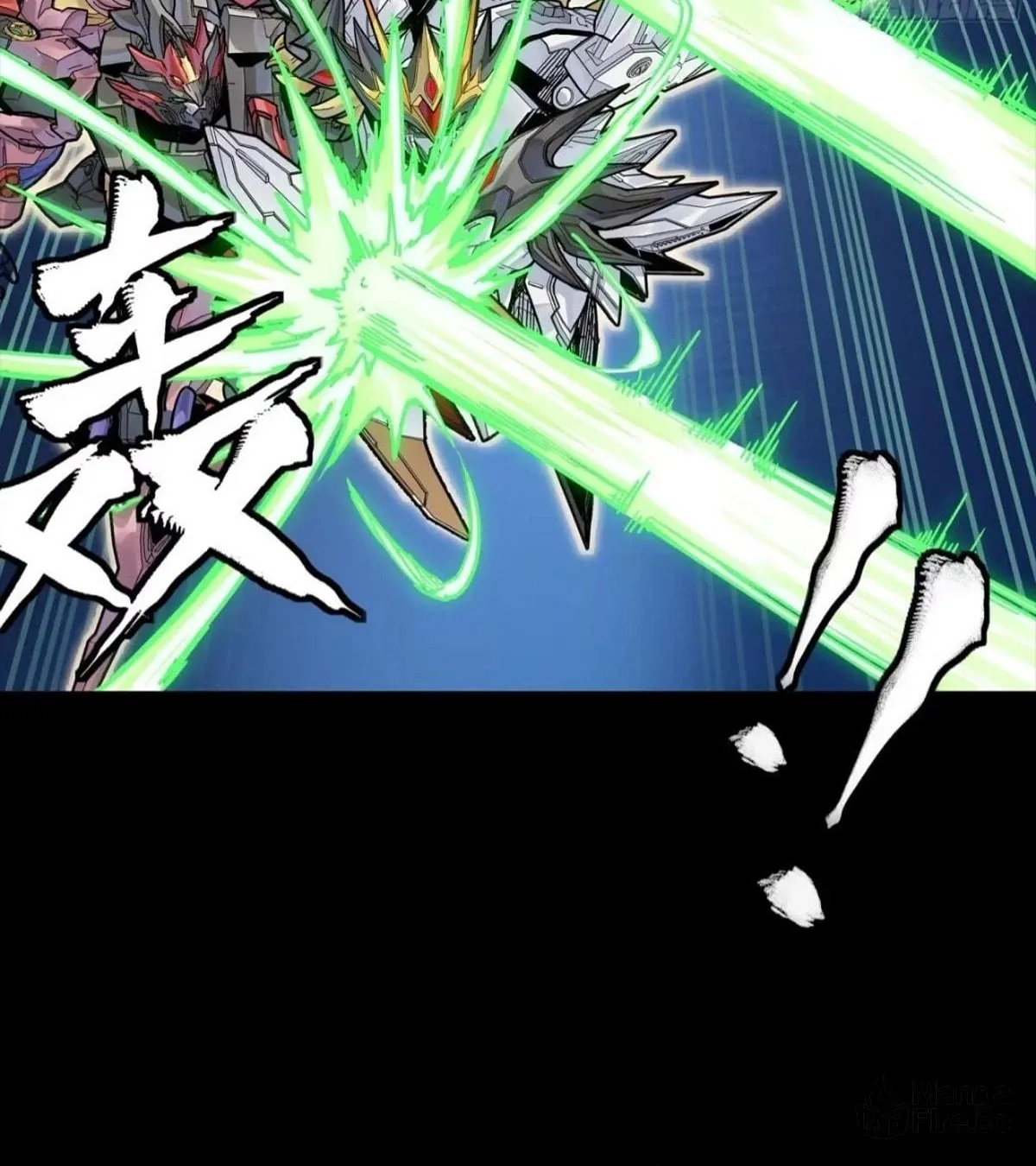 Legend of Star General (Colored) Chapter 304 page 38 - 