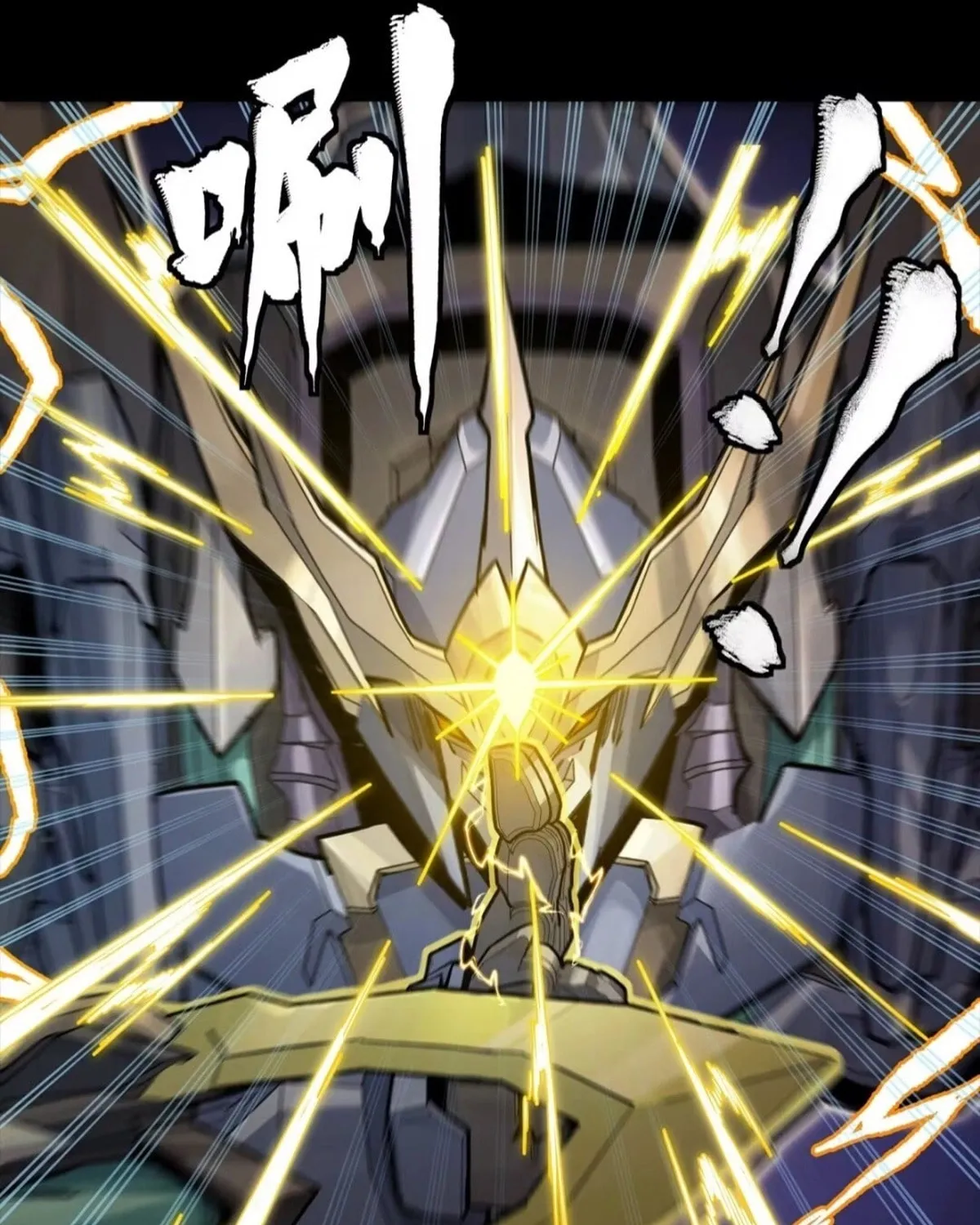 Legend of Star General (Colored) Chapter 304 page 42 - 