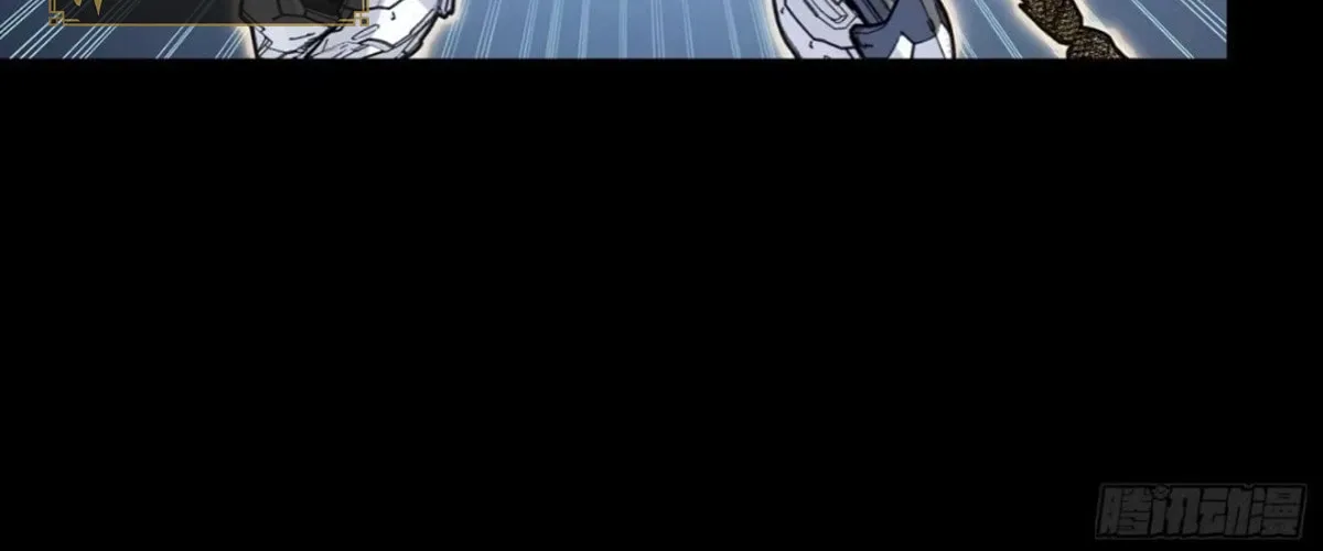 Legend of Star General (Colored) Chapter 304 page 50 - 