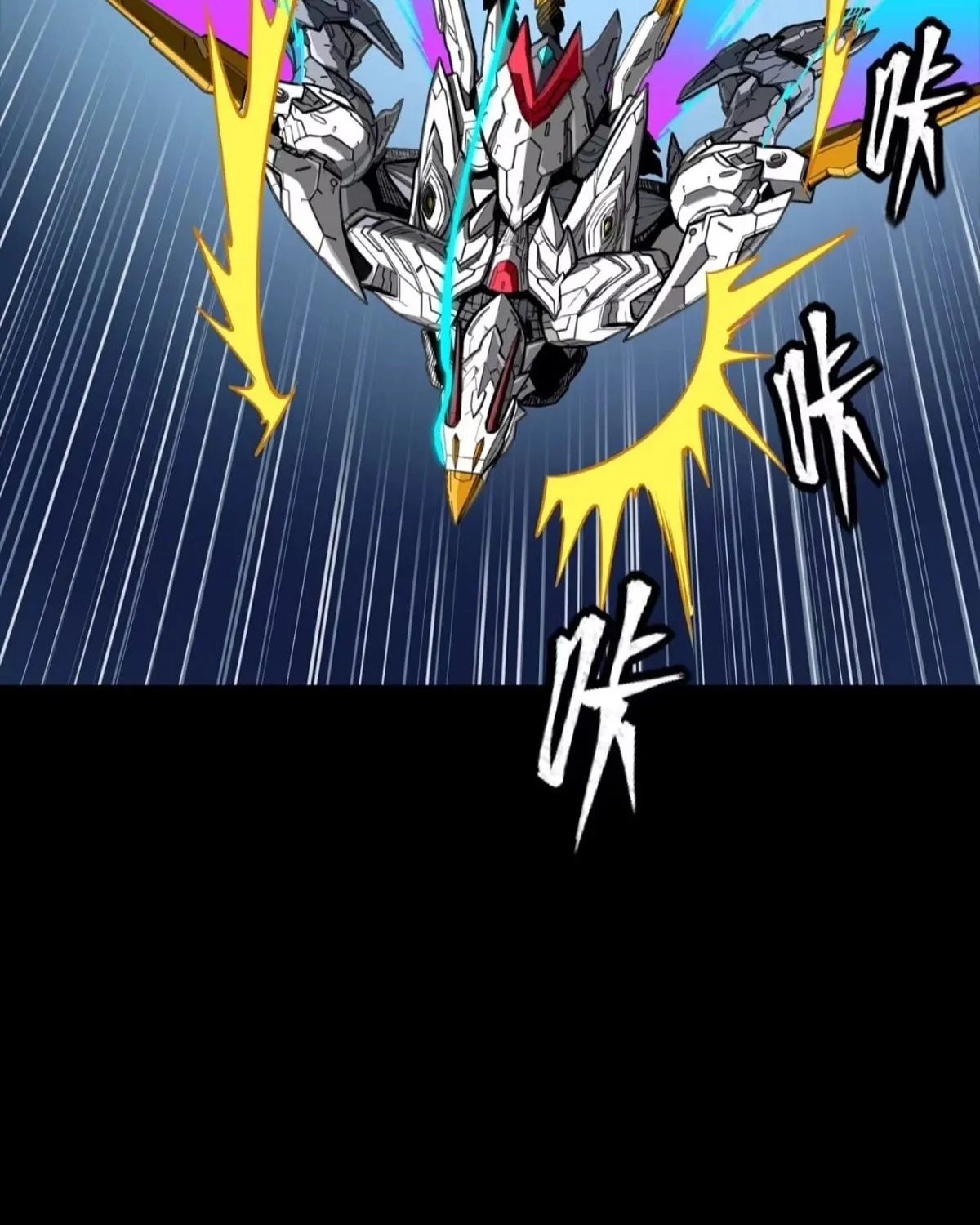 Legend of Star General (Colored) Chapter 304 page 60 - 