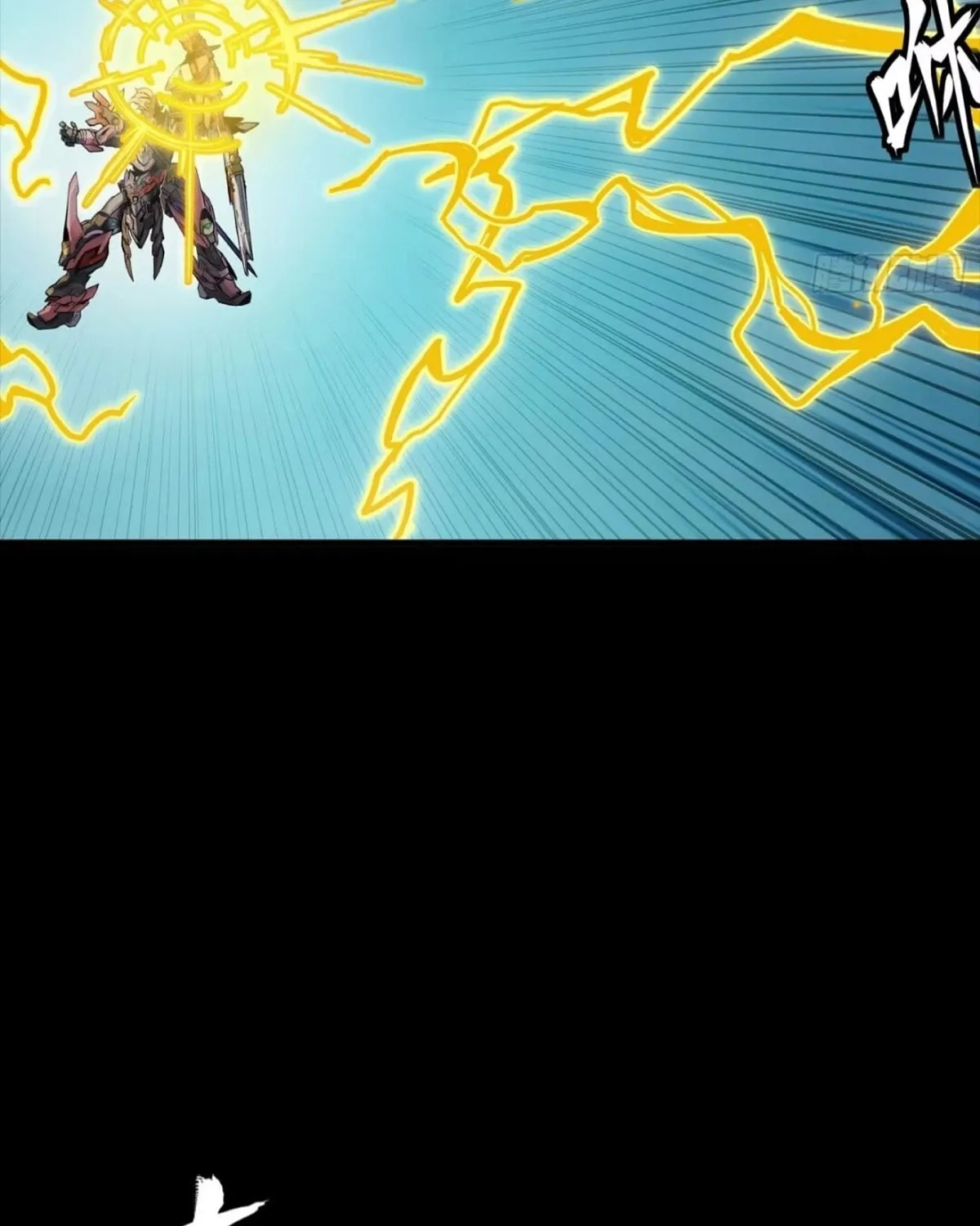 Legend of Star General (Colored) Chapter 304 page 69 - 