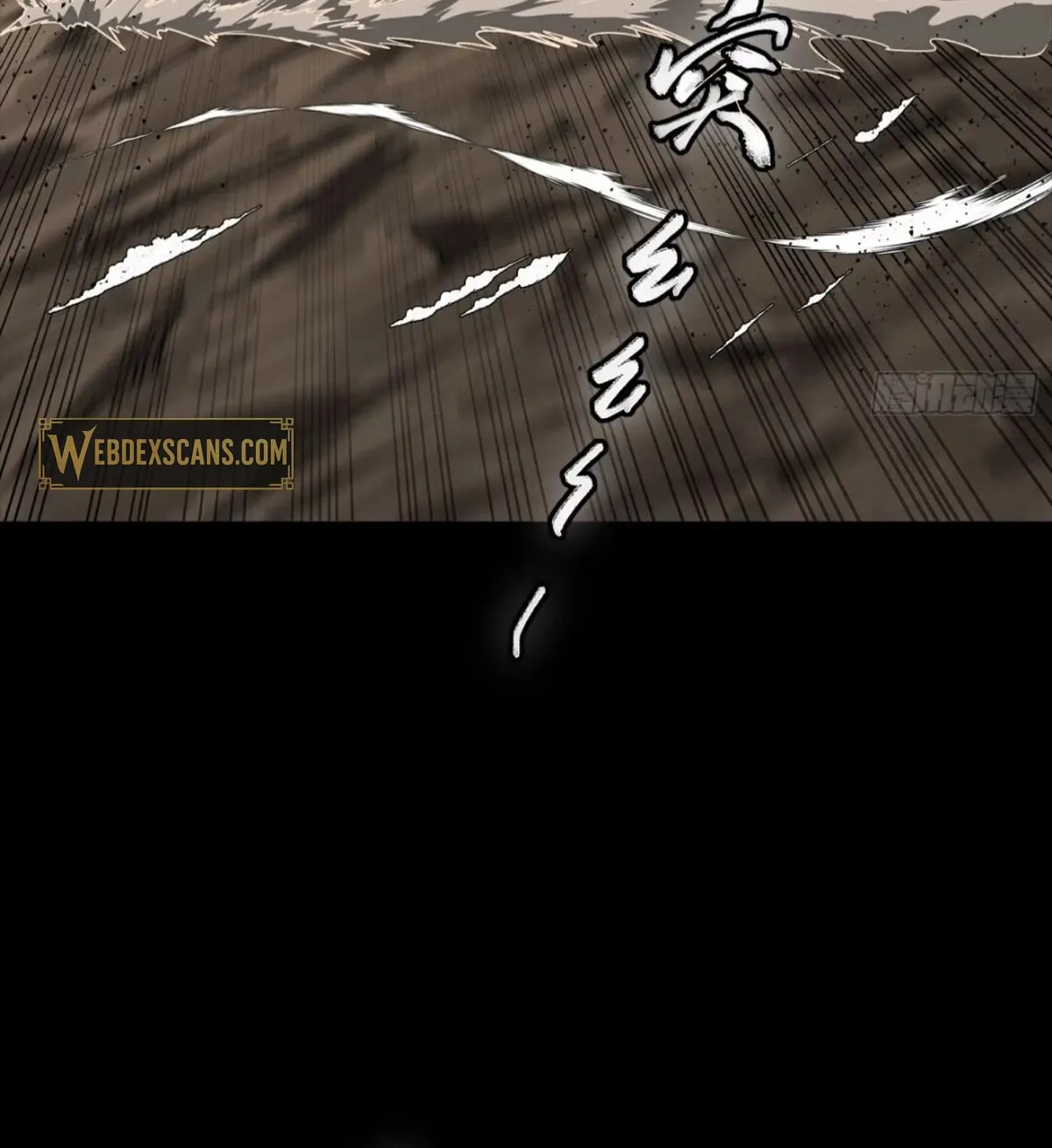 Legend of Star General (Colored) Chapter 304 page 94 - 