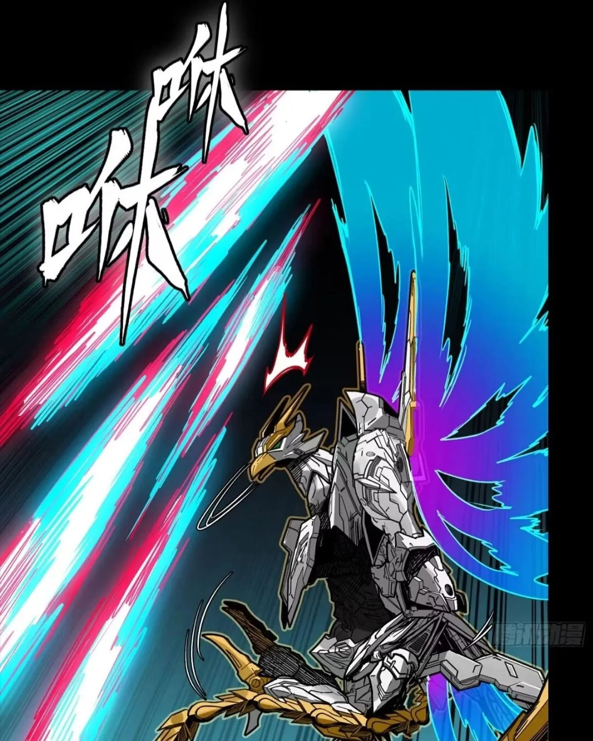 Legend of Star General (Colored) Chapter 304 page 95 - 