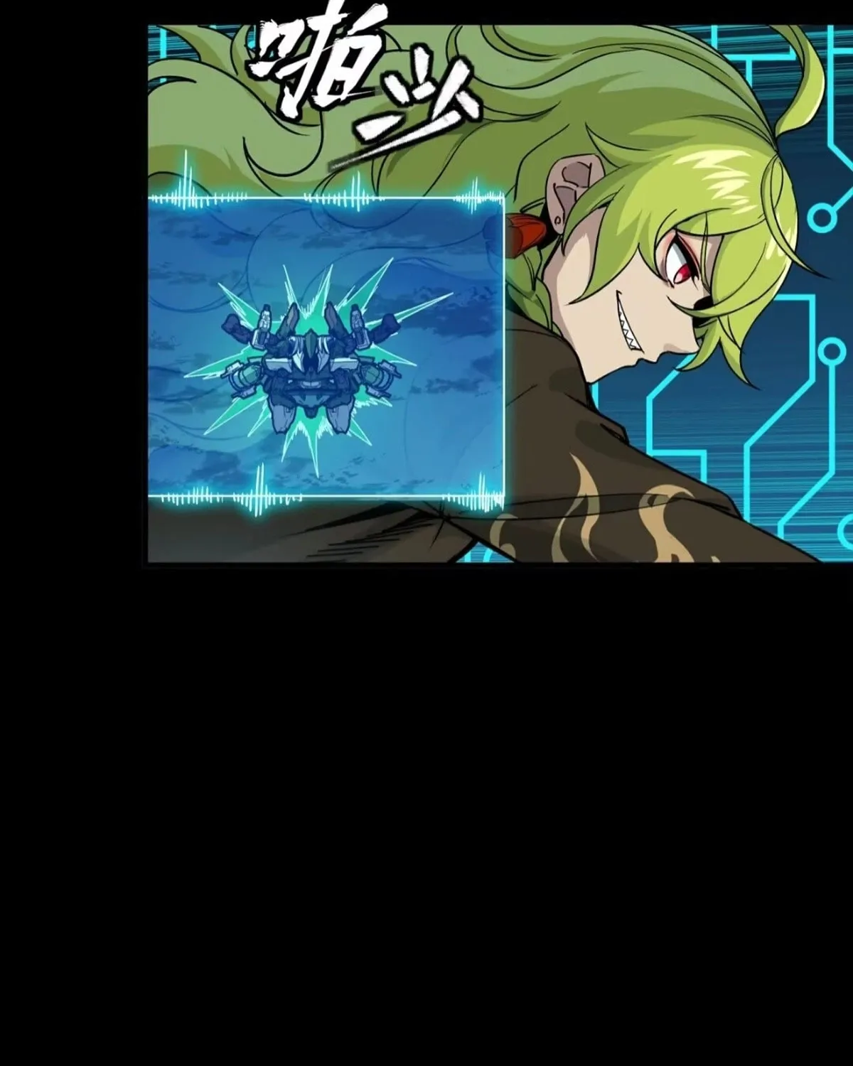 Legend of Star General (Colored) Chapter 305 page 107 - 
