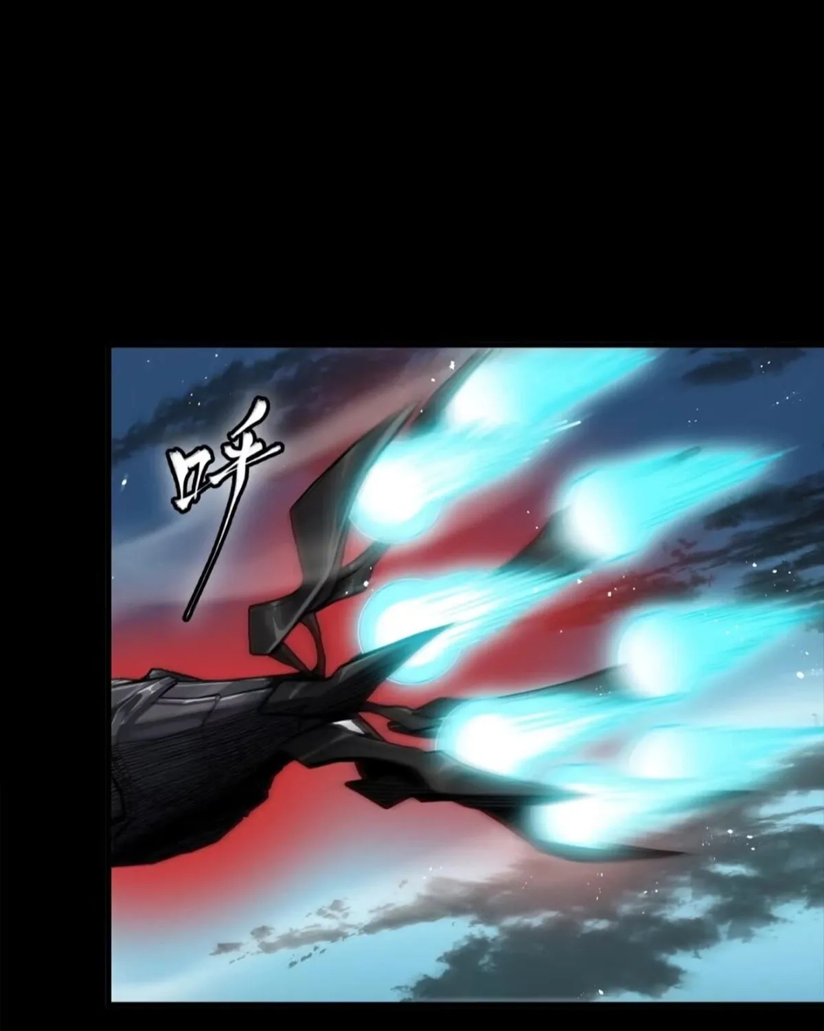 Legend of Star General (Colored) Chapter 305 page 127 - 