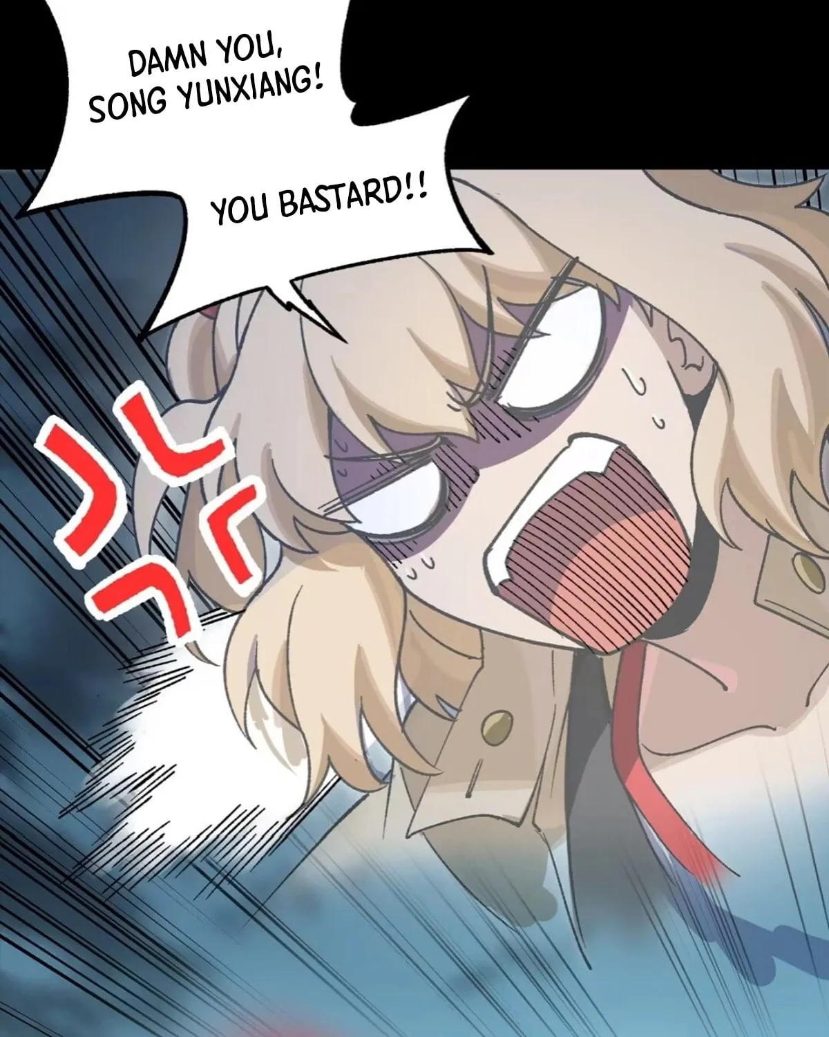 Legend of Star General (Colored) Chapter 305 page 140 - 
