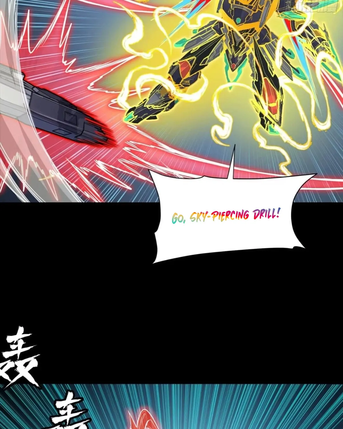 Legend of Star General (Colored) Chapter 305 page 51 - 
