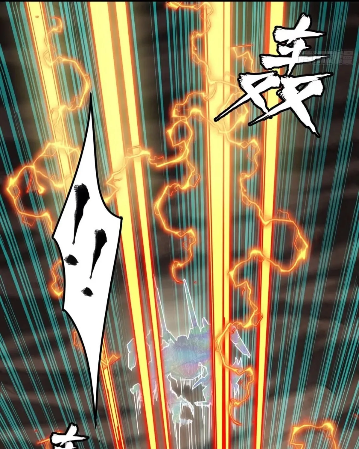 Legend of Star General (Colored) Chapter 305 page 64 - 