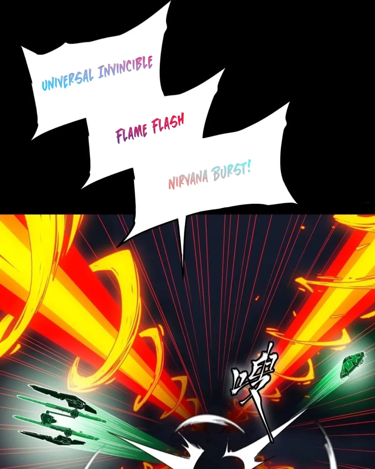 Legend of Star General (Colored) Chapter 305 page 75 - 