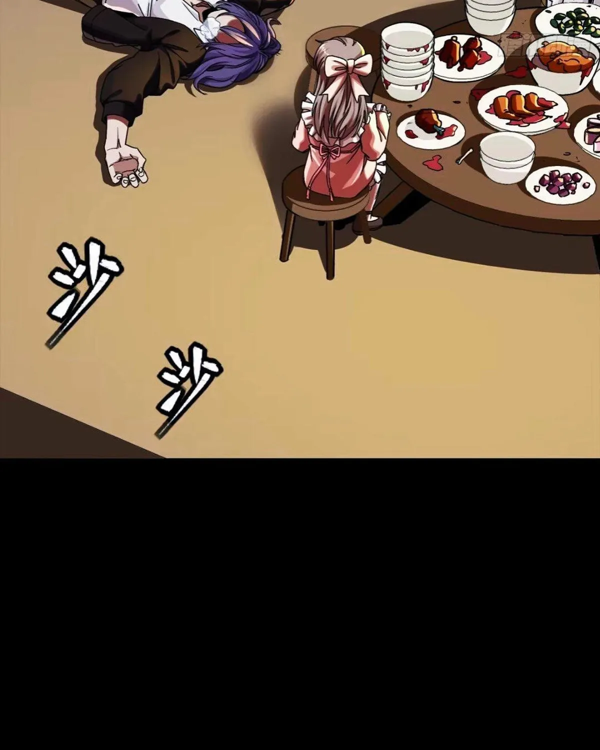 Legend of Star General (Colored) Chapter 306 page 109 - 