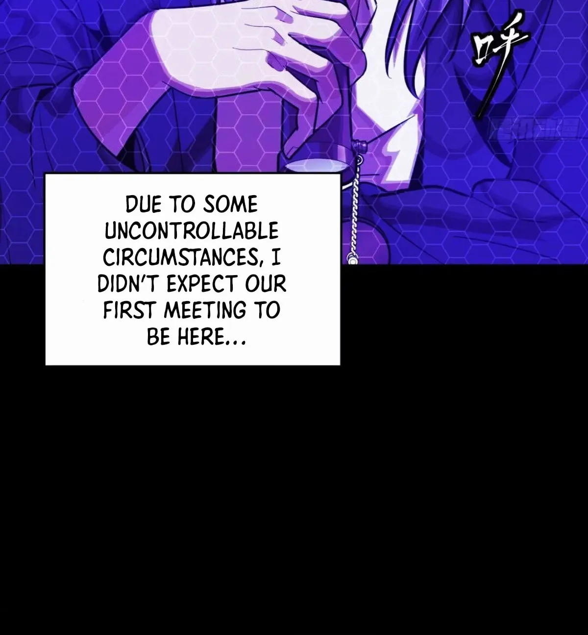 Legend of Star General (Colored) Chapter 306 page 13 - 